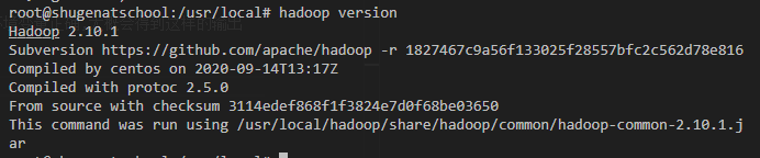 hadoop Version